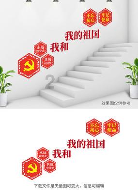 求生之路