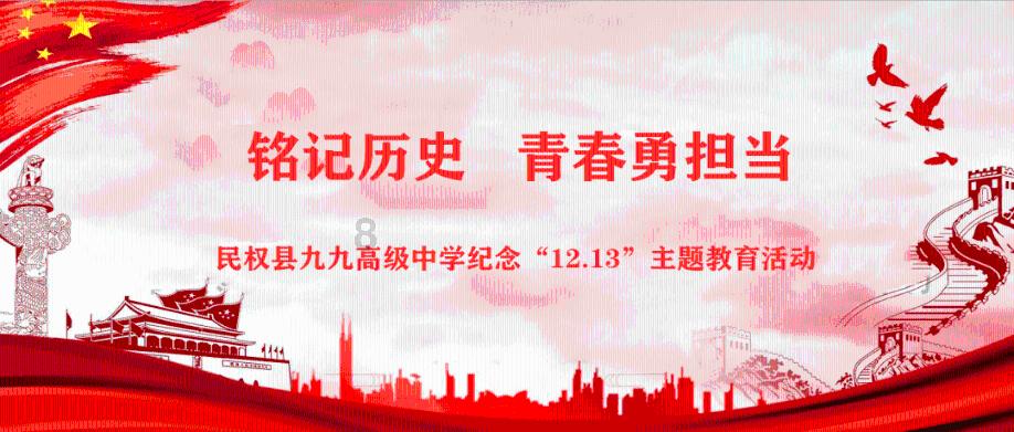 父母反对的爱情该坚持吗？游戏画面