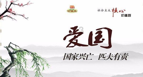 逃离壳牌岛