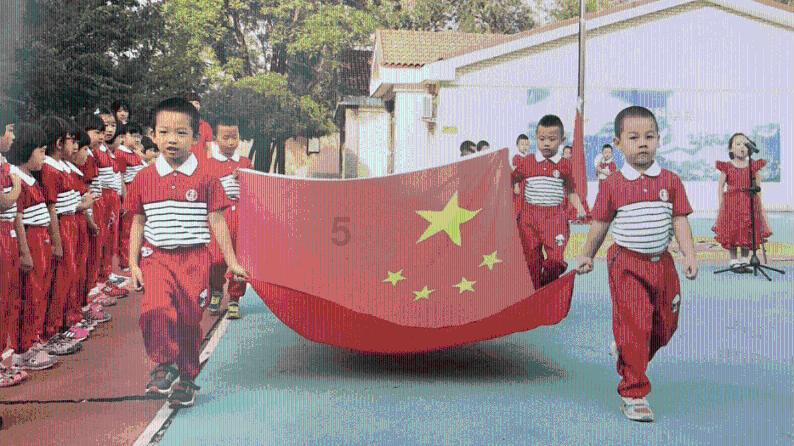 三少爷的剑