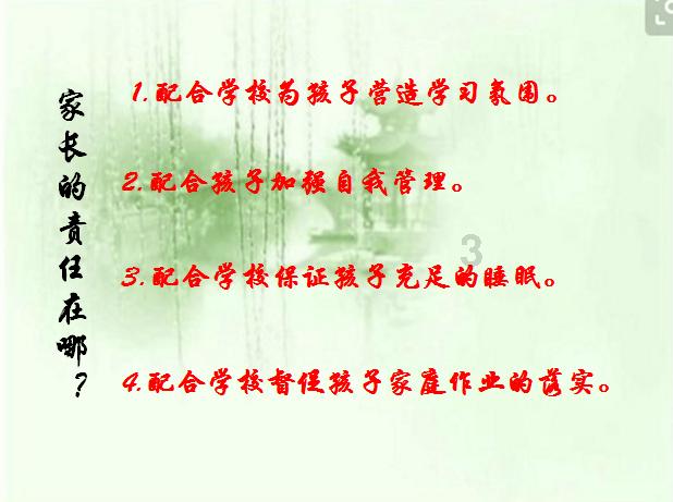 翔安澳头录制侨乡春晚