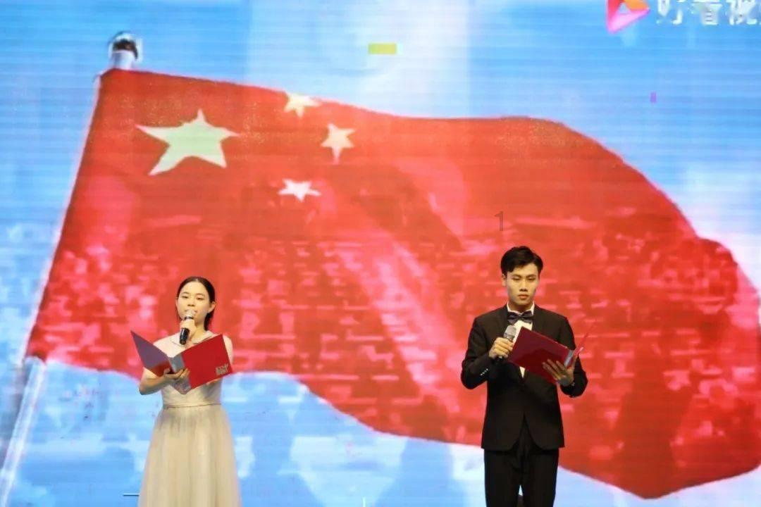 国王的坐骑