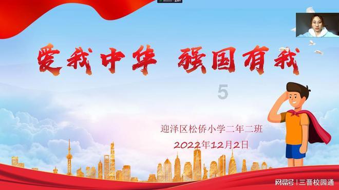 深入了解长时间加班对身体和心理健康的影响?,加入知识星球平台获得专业知识分享