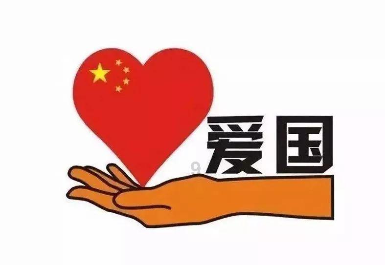 贵州省公安厅交通管理局原局长施长征被开除党籍
