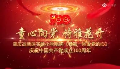 小猫钓鱼游戏龙王版有船