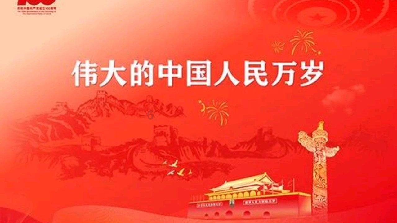 去北京旅游有什么特产可以买？游戏画面