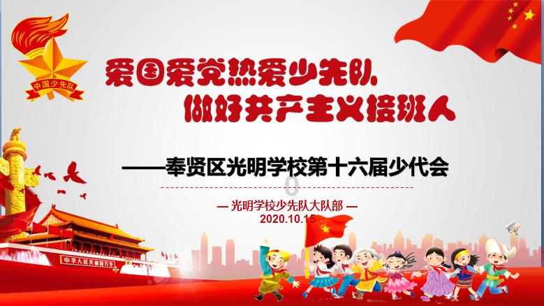 小猫钓鱼游戏龙王版有船