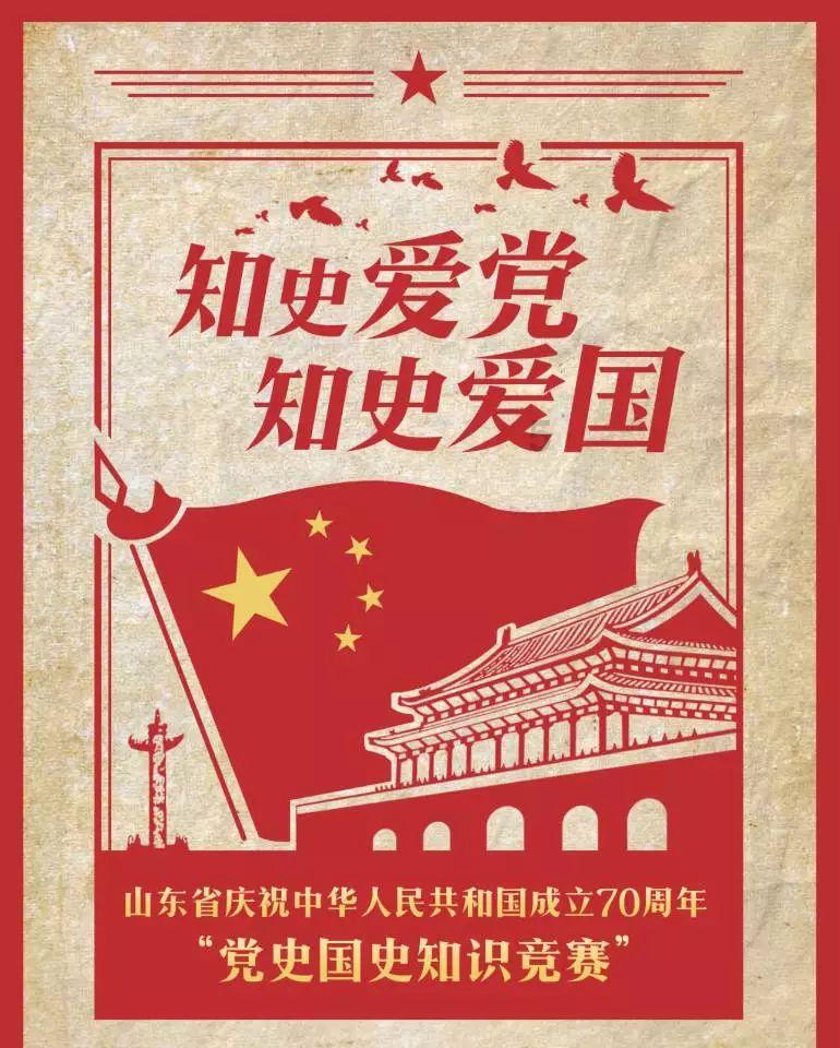大型景观石欣赏