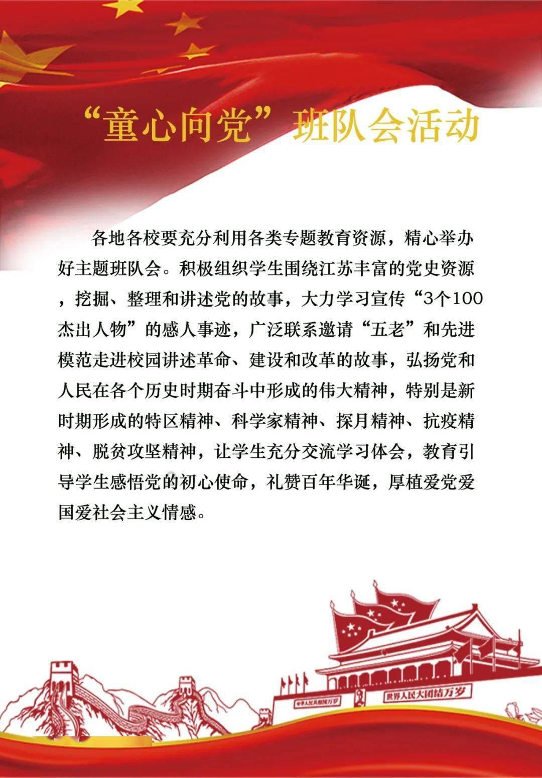 探索山西运城八旬老人烧柴取暖被封炕,农村自建房该怎么取暖?,开启知识星球之旅