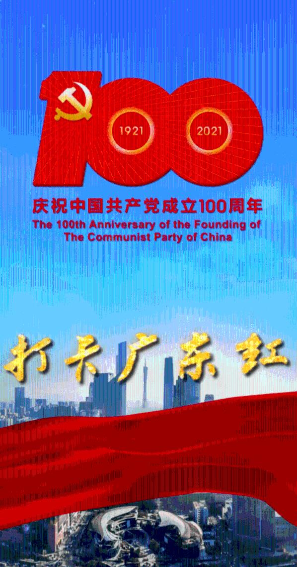 网球运动员营救