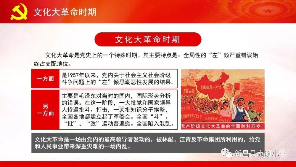 火影作者岸本齐史最新签绘，新角色出现，网友：鸣人生三胎了？