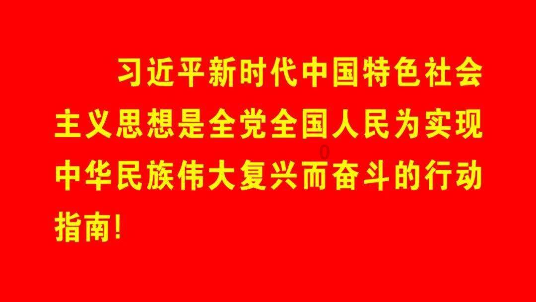 奇妙恐龙世界