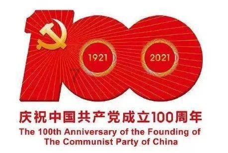 人民来论：舞动春运，“钢铁巨龙”蓄势再出发