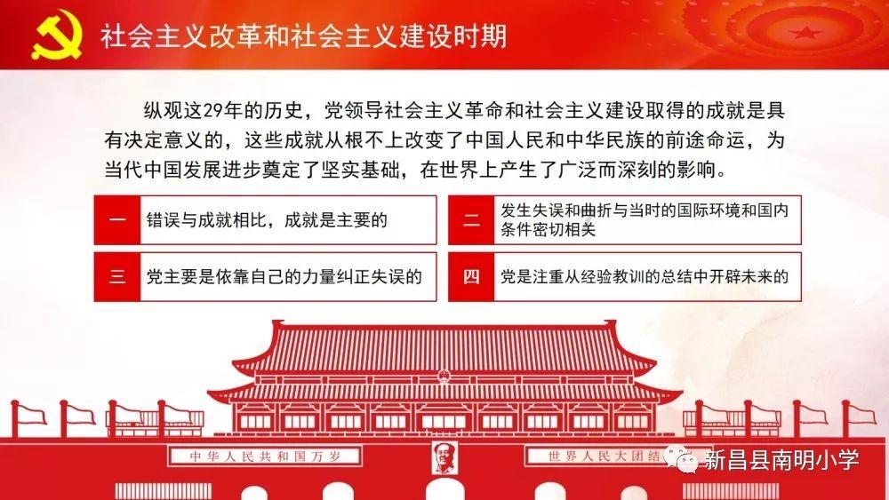 快点上厕所