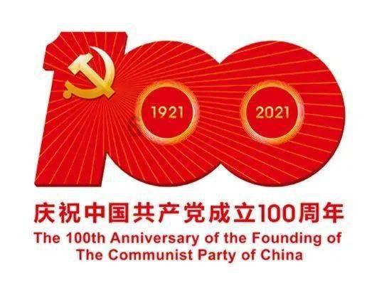 动漫传奇2.4