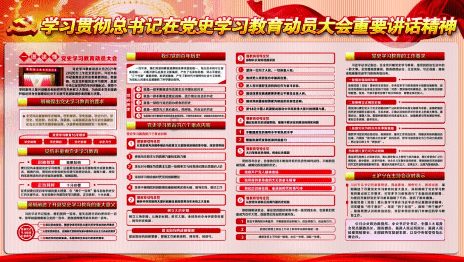 奥特曼黑暗世界