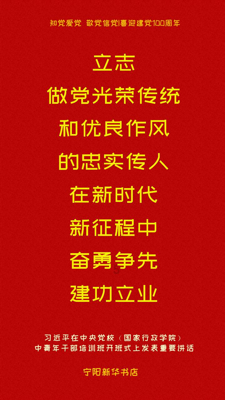 热带天堂找不同