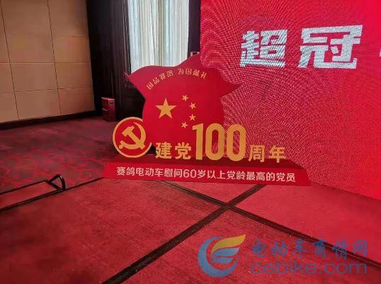 动物帮帮忙保卫家园