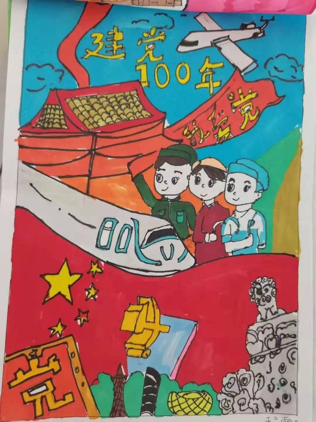单身狗大作战