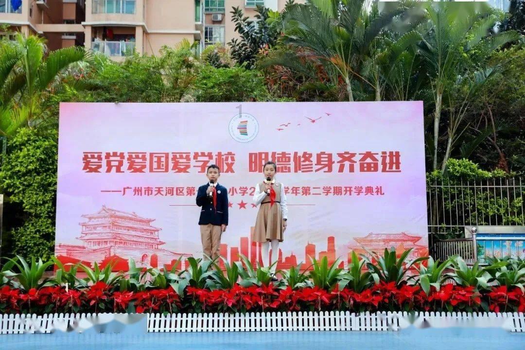 动物帮帮忙保卫家园