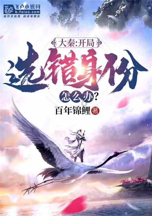你最多能接受考研失败几次？为什么？