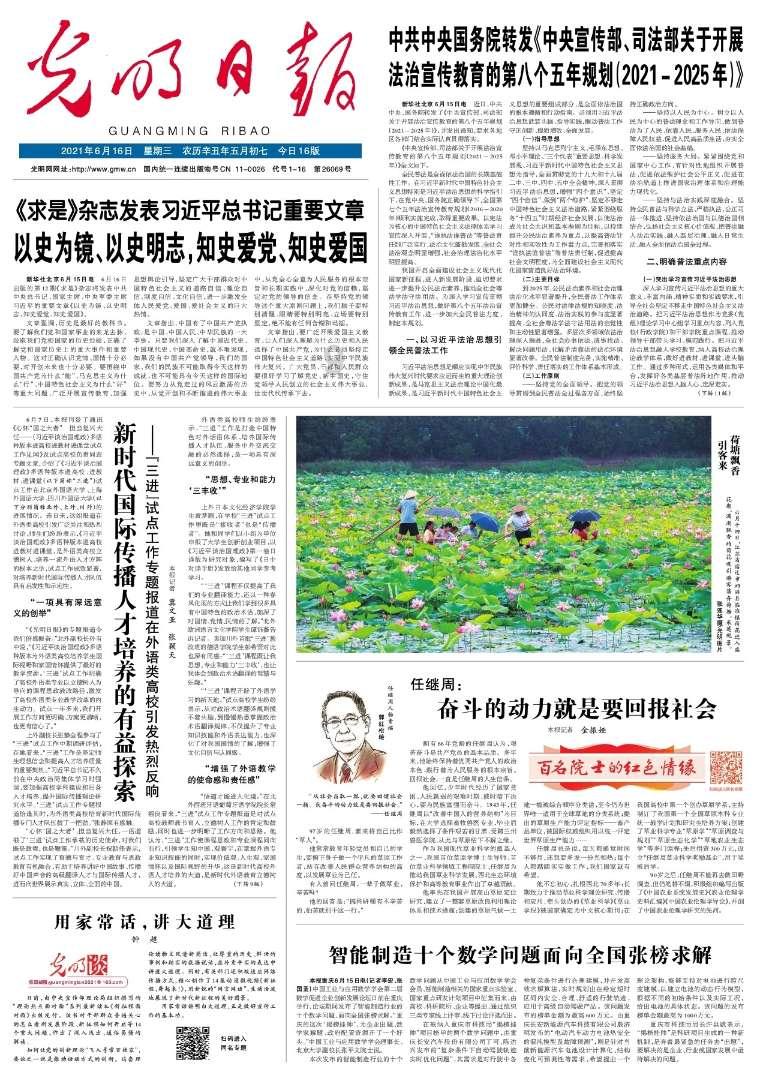 洪涛股份被债权人申请重整 前三季度毛利率为负 可持续经营能力有待观察