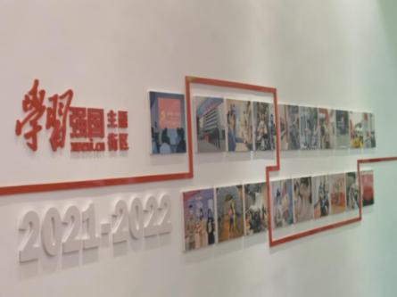 纪元2205