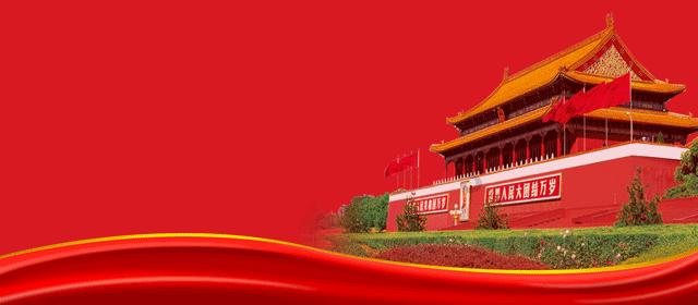 合金装备5原爆点