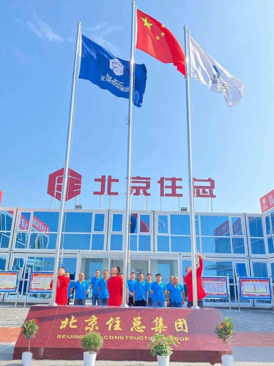 救援卡通小象