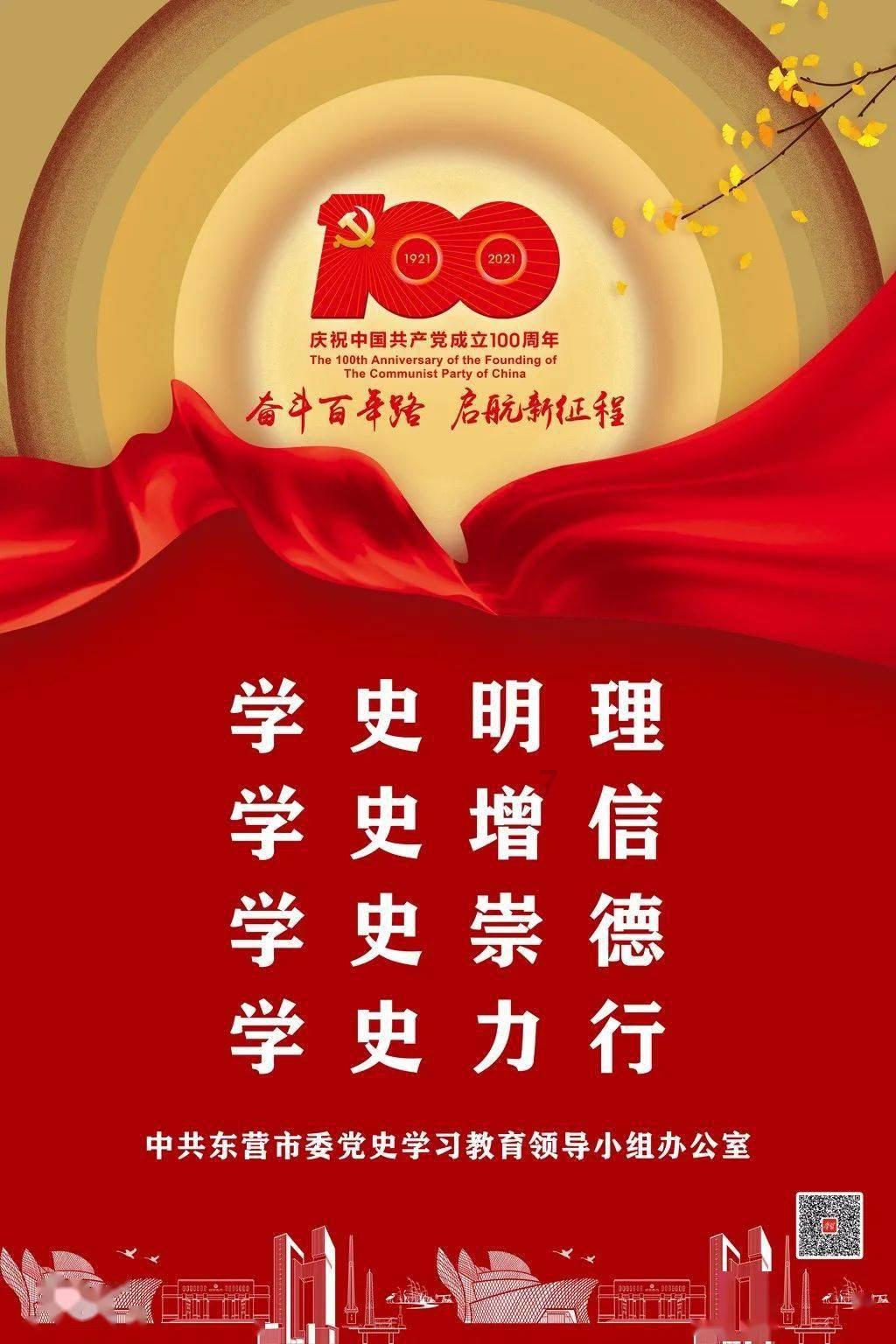 世界射箭锦标赛