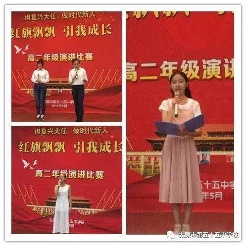 棋子的战争