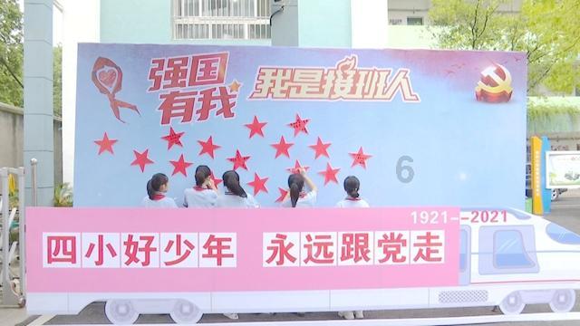 嫂子给我说个媒，准备明天见面认识一下，可我怕说话，上学时就很少和女孩子讲话，这该如何是好？游戏画面