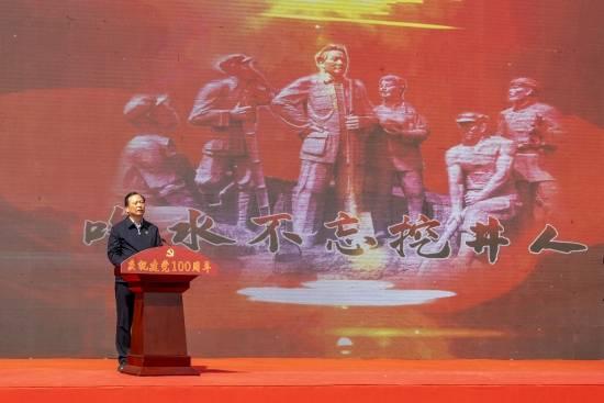 日喀则以“小组团”援藏模式助力生态文明高地建设