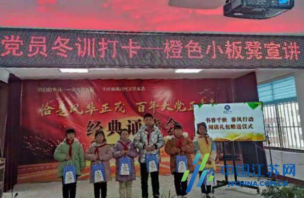 上古世纪