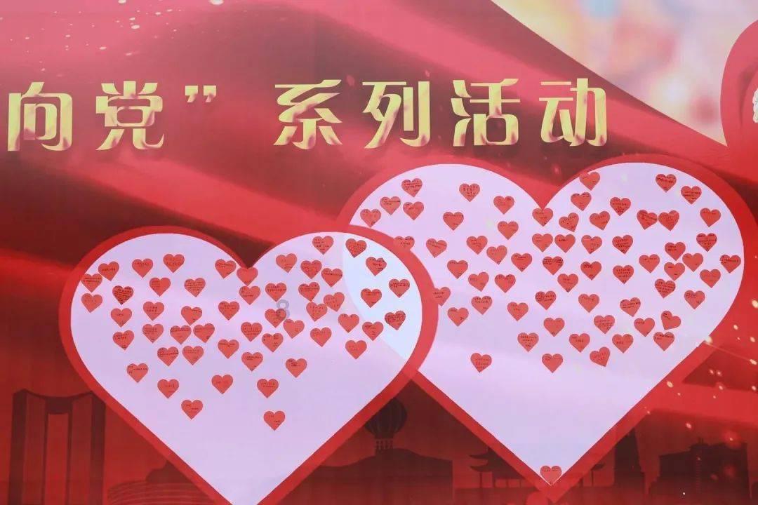 放假嗨新#新城控股集团重庆北碚吾悦广场