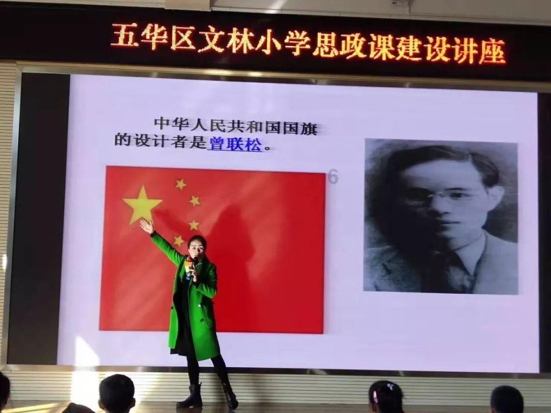 救援年轻女歌手