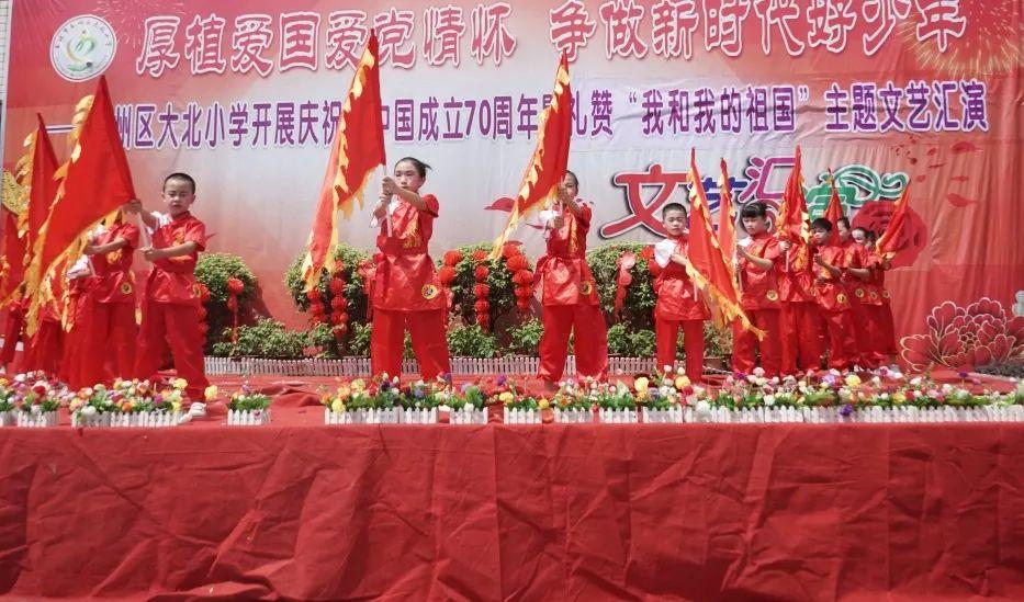 数字测吉凶查询表游戏画面