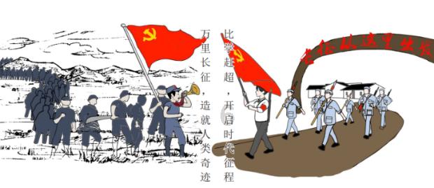 战场女武神4