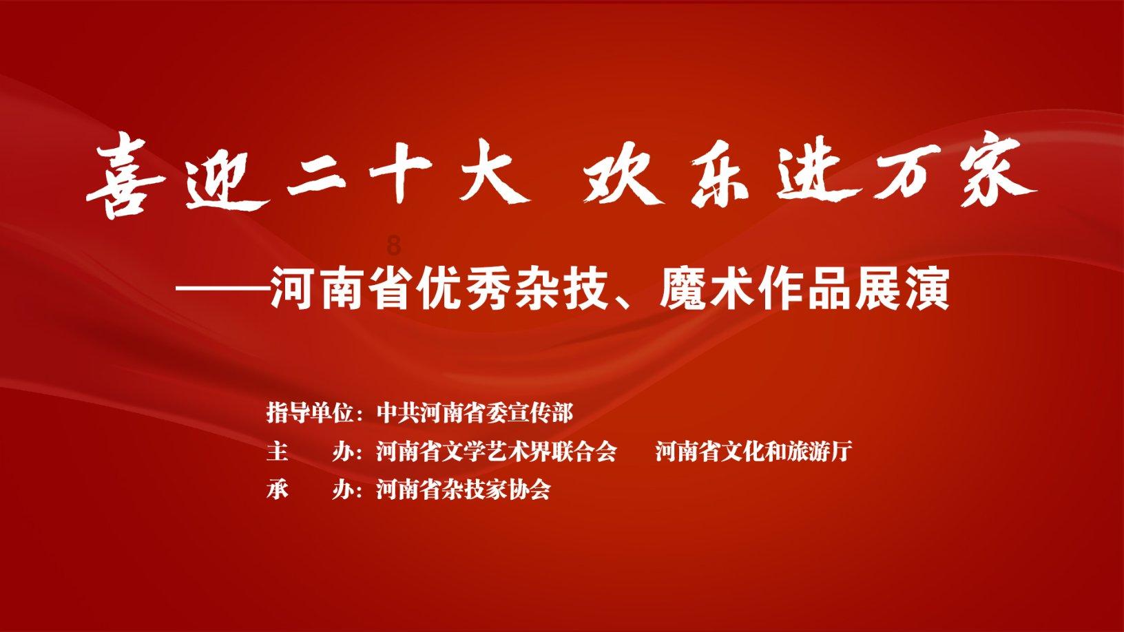 中国有七星级酒店吗，在哪