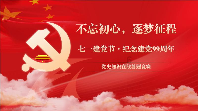 龙腾世纪审判