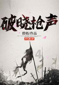 流放之路