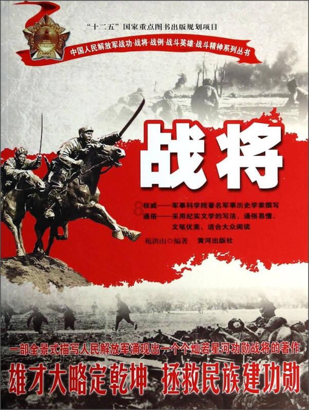 除虫大师