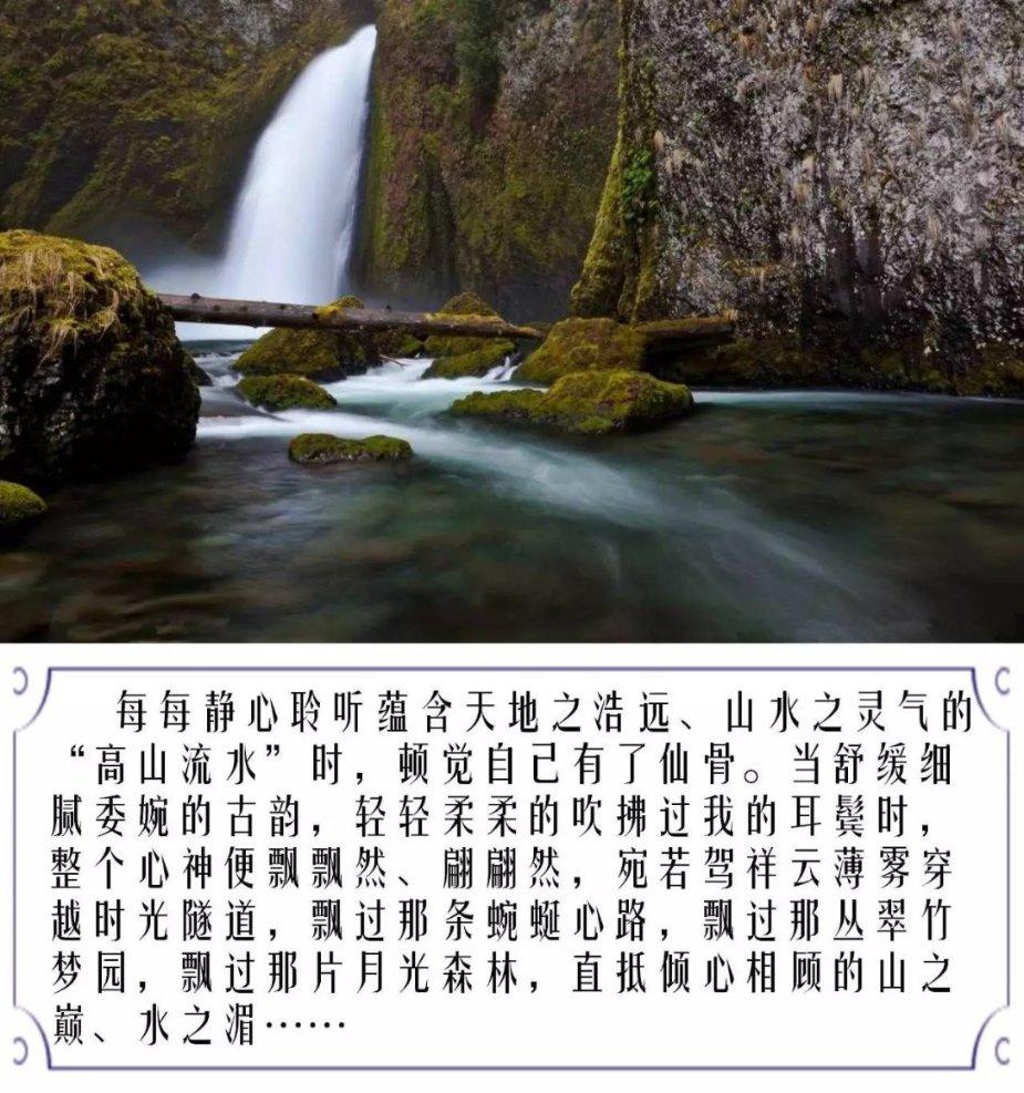 主公才是真绝色