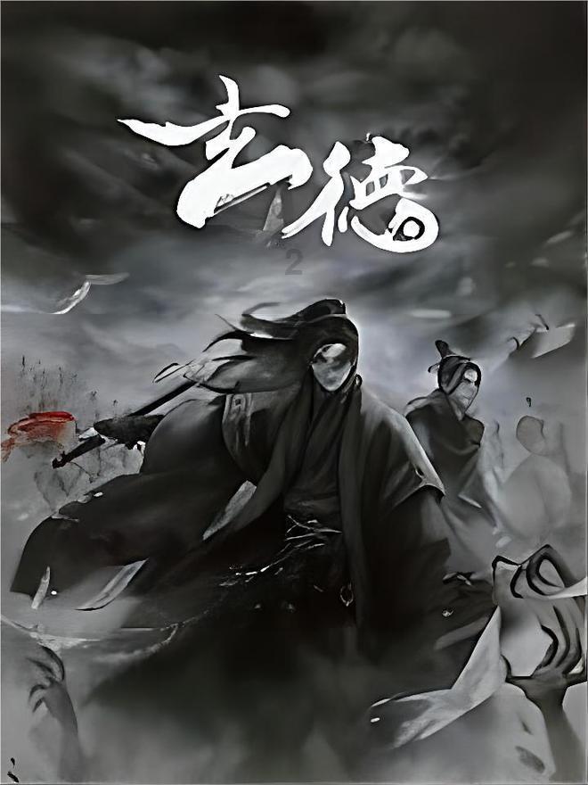 天津市高级人民法院：以创新司法实践促进高质量发展