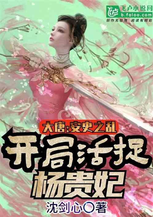 燃烧吧大脑装瓶子游戏