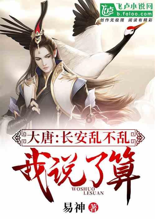 游戏手机能不能一边充电一边玩？游戏画面