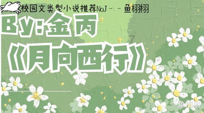 女孩清洁音乐室