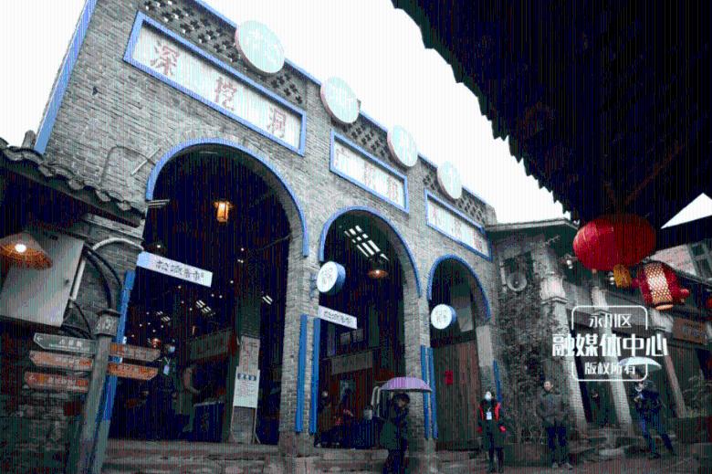 青春志愿 爱在旅途