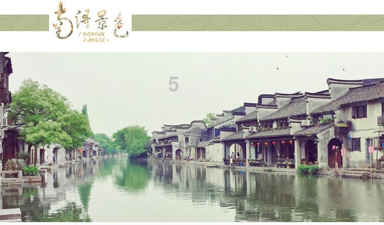 重庆对房产税进行调整:高档住房建筑面积180平方米内免税