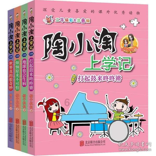 古龙群侠传
